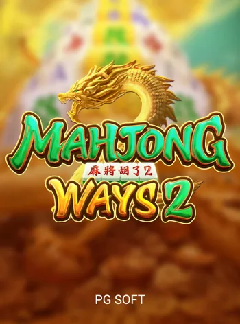 G9 热门老虎机 Mahjong Ways 2